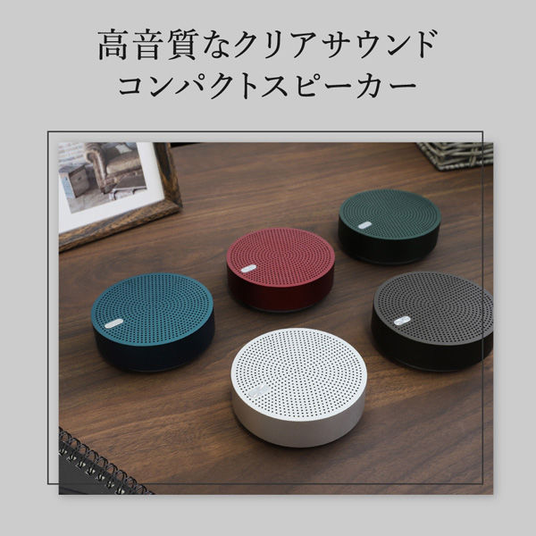 オウルテック アルミニウム製Bluetoothハンズフリー通話対応