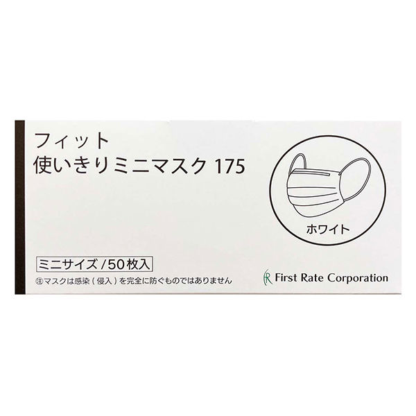 売り切りラスト　シークレット　Rデイマスク 200袋　箱無し　新品未使用 三越伊勢丹 | TOD'S/トッズ_Women通販 | レザー バッグ マイクロ