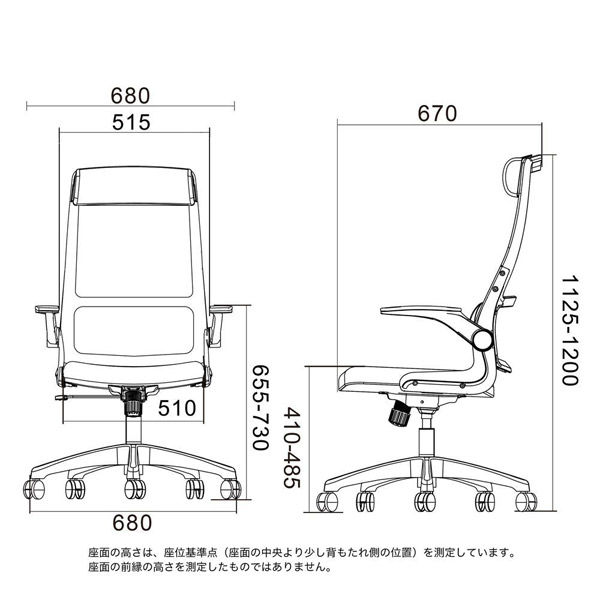 イトーキ サリダ ＣＭチェア クロス ブルー YCM-W-CBU 1脚（直送品