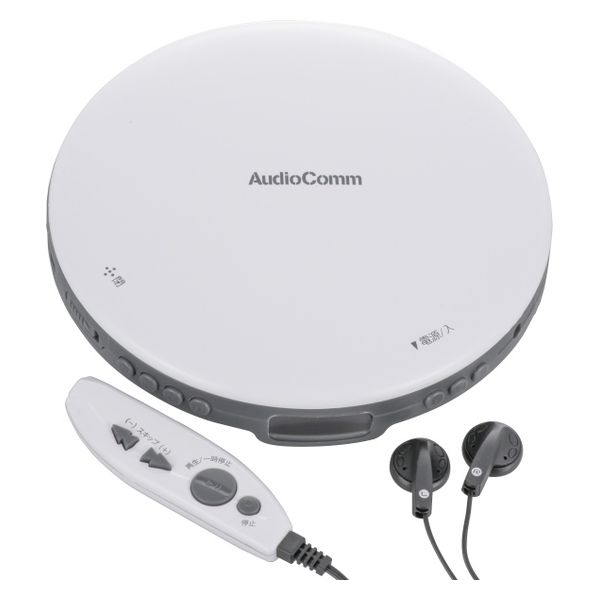 オーム電機 ポータブルCDプレーヤー855W 03-5002 1個