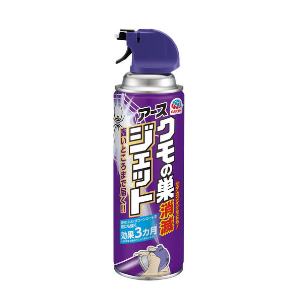 蜘蛛 駆除剤 スプレー 蜘蛛の巣 防止 クモの巣消滅ジェット 450ml 1