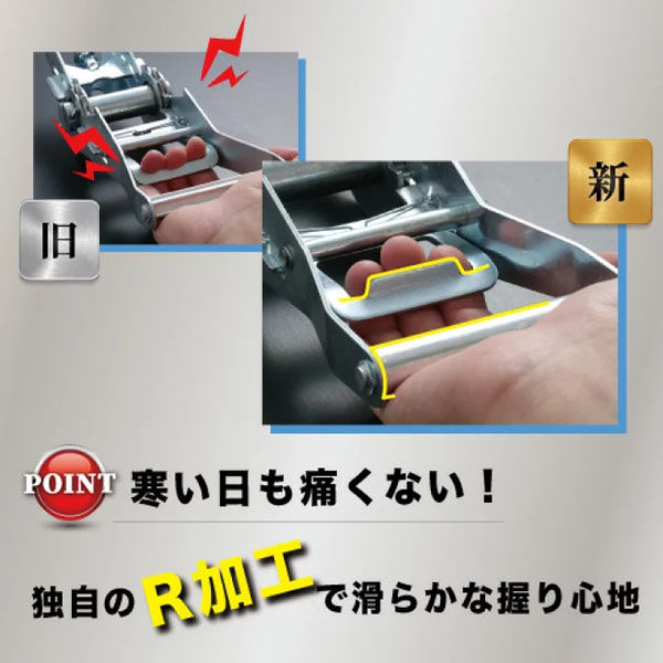 楽天市場】1年保証付 ラッシングベルト 4本 セット 荷締めベルト