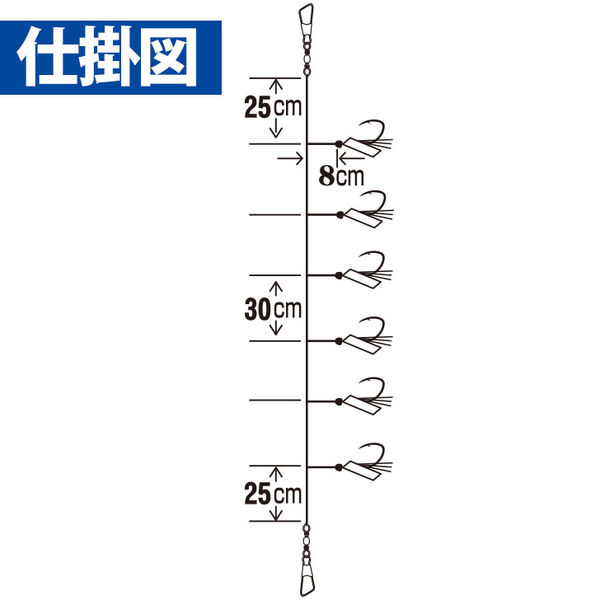 Amazon | ハヤブサ 鬼掛セミハードバッカン 36cm YC122G