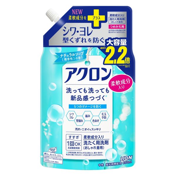 ライオン アクロン ナチュラルソープ 詰替用 850mL の通販