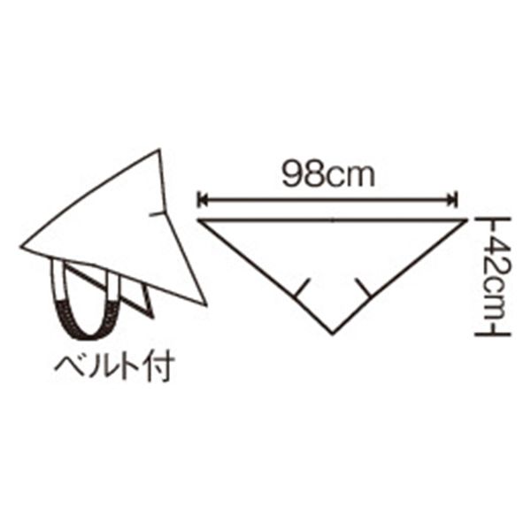 住商モンブラン 三角巾バンダナ ワイン SH004-72 1着 - アスクル