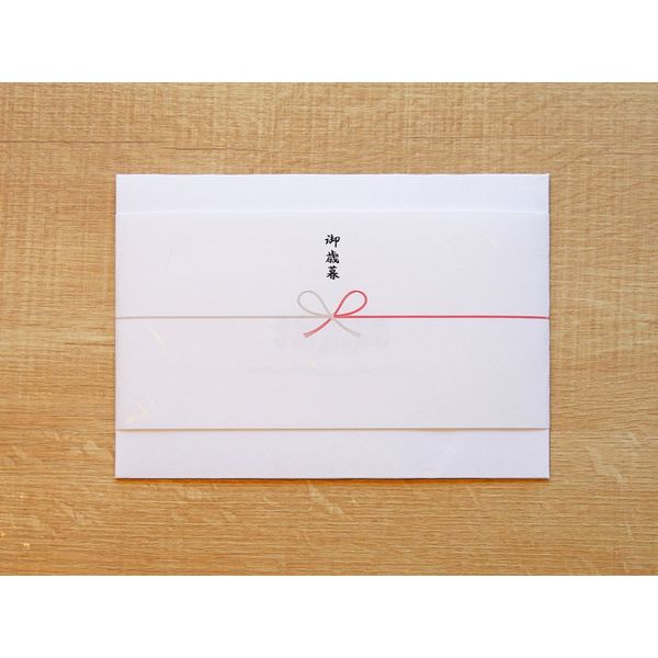 AoyamaLab ギフトカード 御歳暮熨斗 年末の贈り物に 神戸牛赤身ステーキ 360g(120g×3枚) 二重封筒(直送品) AoyamaLab ギフトカード 御歳暮熨斗 年末の贈り物に 神戸牛赤身ステーキ 360g(120g×3枚) 二重封筒(直送品)