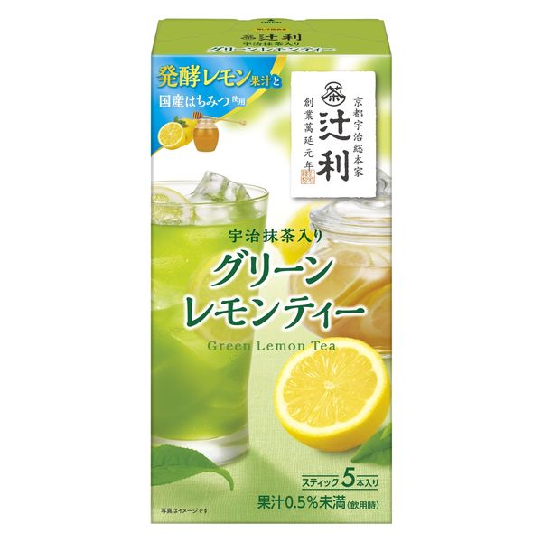 スティック】片岡物産 辻利 宇治抹茶入りグリーンレモンティー 1セット