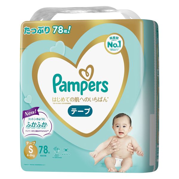 パンパース おむつ テープ S（4～8kg）1セット（78枚入×3パック