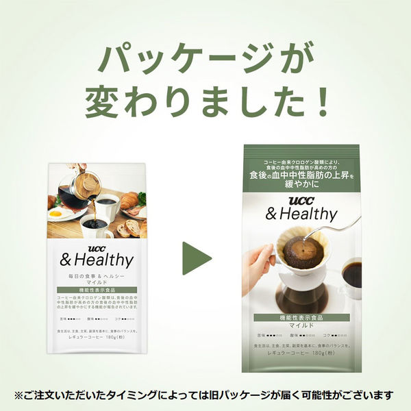 コーヒー粉】UCC上島珈琲 UCC &Healthy(アンドヘルシー