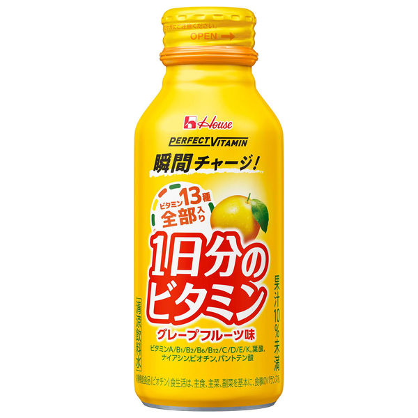 パーフェクトビタミン 1日分のビタミン グレープフルーツ味 1セット（1