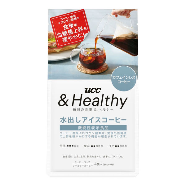 水出し】UCC上島珈琲 UCC &Healthy(アンドヘルシー) コーヒーバッグ 水出しアイスコーヒー 1セット（12バッグ：4バッグ入×3袋） -  アスクル