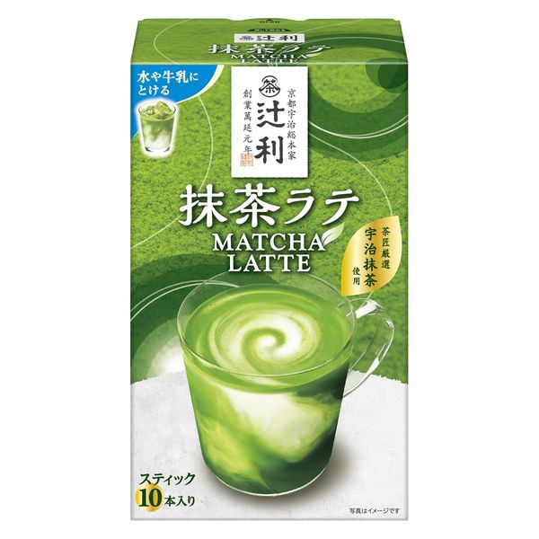 片岡物産 辻利 抹茶ラテ 1セット（30本：10本入×3箱） - アスクル