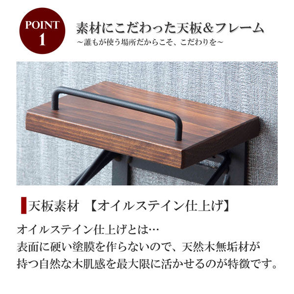 サン・ハーベスト トイレットペーパーホルダー(シングルtype