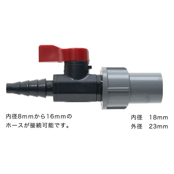 安永エアポンプ AP-50 一方コック　エアーストーン 楽天市場】安永 浄化槽ブロアー 50L エアーポンプ AP-50G 静音