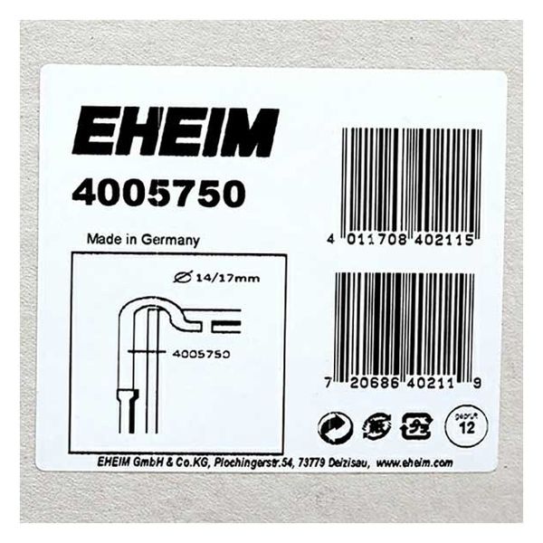 EHEIM エーハイム プロフェッショナル4+ 2271/2273/2275 交換 EHEIM エーハイム プロフェッショナル4+ 2271/2273/2275 交換