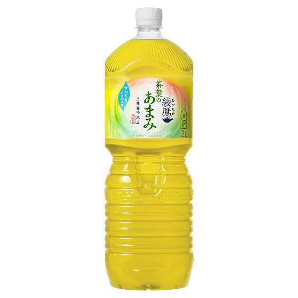 緑茶】 綾鷹 茶葉のあまみ 2.0L 1セット（48本） - アスクル
