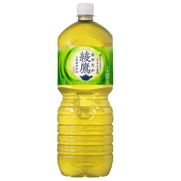 緑茶】 綾鷹 2.0L 1セット（24本） - アスクル