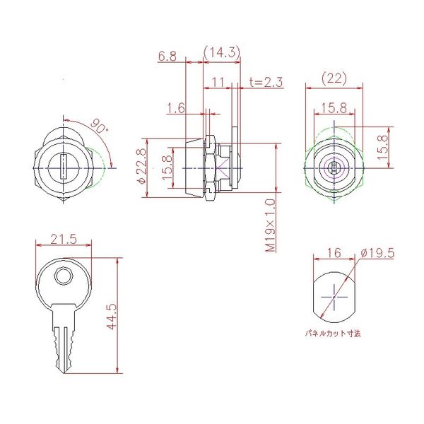 ジョー・プリンス竹下 Lー170ーSUSー3ーKD ステンレスカバー付