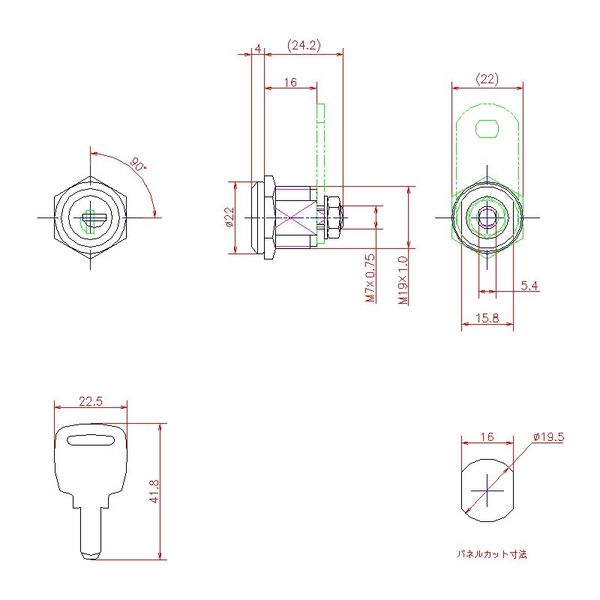 ジョー・プリンス竹下 Lー220ー3ーKA ディンプルロック L=16(止金ナシ)同一 7912 1062202103 1セット(10個)（直送品）