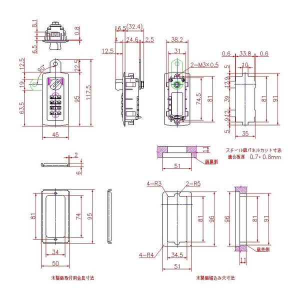 カラーブロックジレ KOBE LETTUCE mikuさんコラボ ブークレーコート レディース ノー