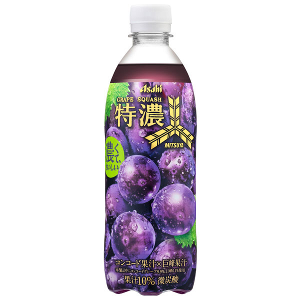 アサヒ飲料 三ツ矢特濃グレープスカッシュ 500ml 1箱（24本入） - アスクル