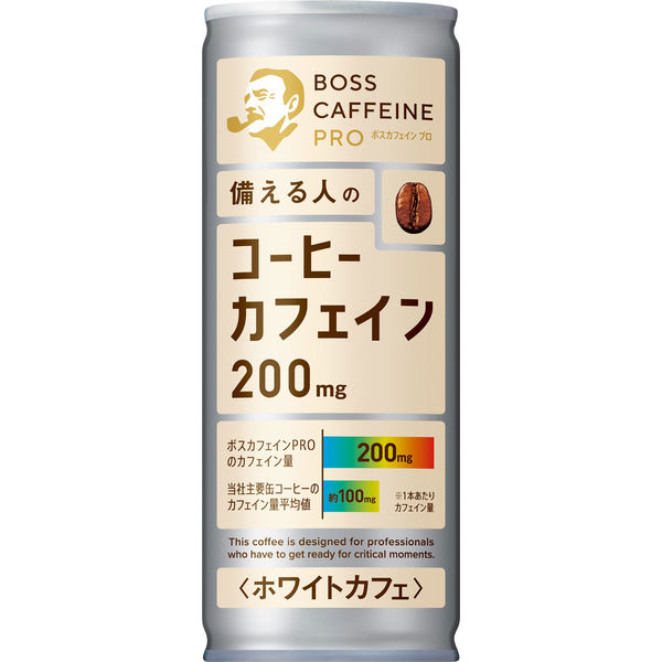【特価】 缶コーヒー】サントリー ボス カフェイン プロ ホワイトカフェ その他