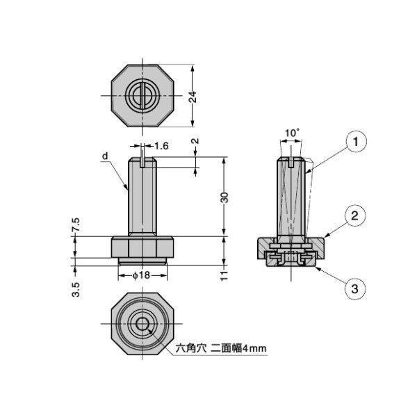 エスコ φ24mm/M 8x30/60kg アジャスターボルト(首振/八角 EA949HA-9 1