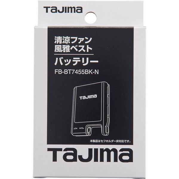 エスコ DC7.4V/5500mAh 交換用バッテリー(Tajima) EA996ET-101 1個