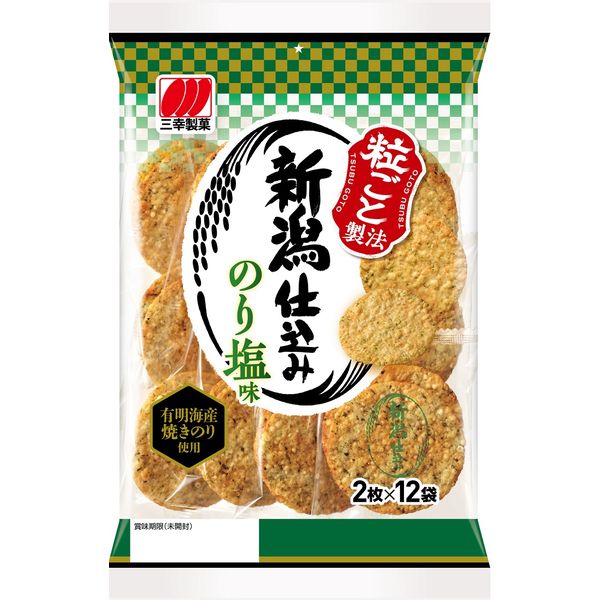 2022 三幸製菓 新潟仕込み 醤油味 30枚×12袋