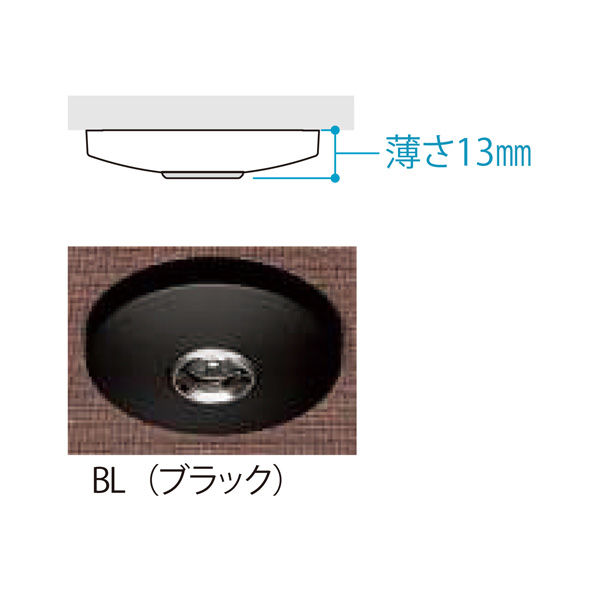 川口技研 ホスクリーン SPC型 標準サイズ ブラック SPC-BL 13194930-10