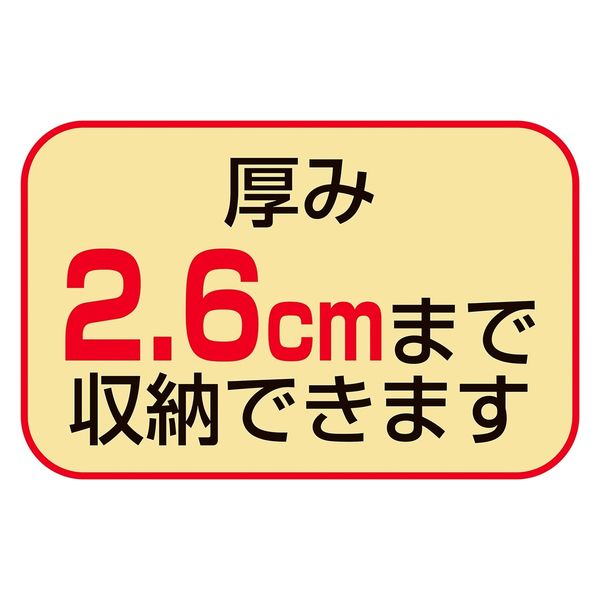 ストア・エキスプレス ウッドカタログスタンドA4 7段　1列 ラスティック 7011-1430 1台（直送品）