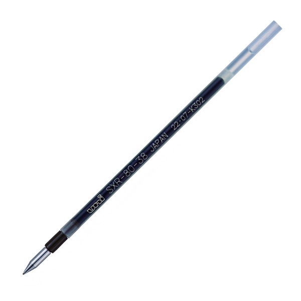 三菱鉛筆 ジェットストリームインク替芯 0.38mm 紙パッケージ 黒