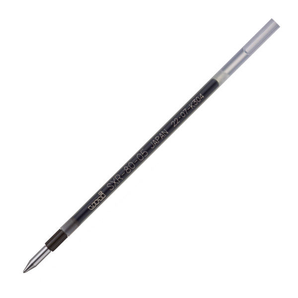 ボールペン 替え芯 『ジェットストリーム 替芯 0.7mm 黒 SXR-600