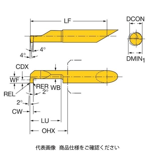 最新入荷商品一覧 | サンドビック CXSー06G150ー コロターンXSインサートバー 空調・季節家電