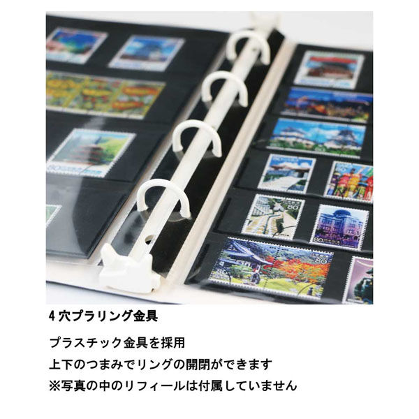 テージー コレクションアルバム表紙のみ 白 CA-31-06 1セット(2冊