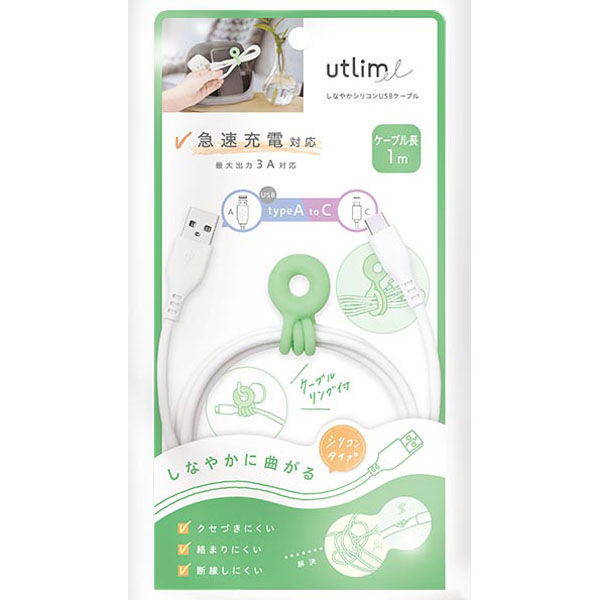 yu&さま専用。激安！貴重？カラフルな掛け軸です、 ソニック USBケーブル1m タイプAtoC UL-6968-W 3個