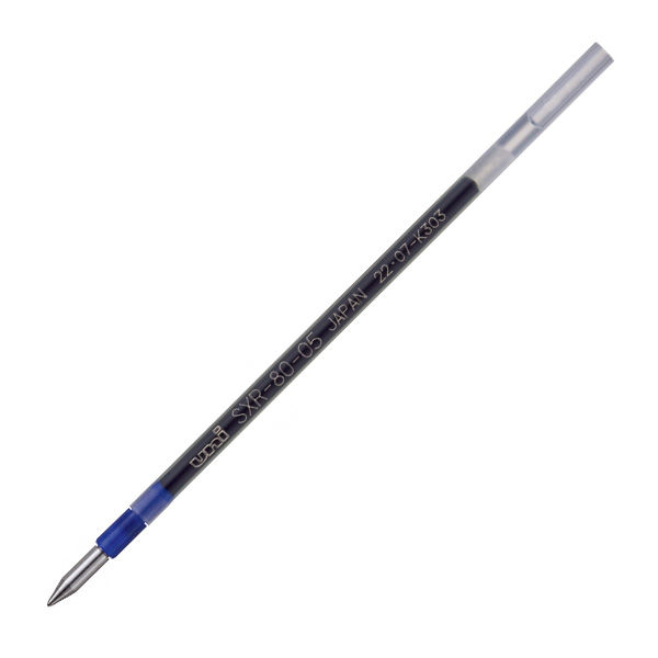 三菱鉛筆uni ジェットストリーム多色・多機能用替芯 紙パッケージ 0.5ｍｍ 青 SXR8005K.33 1箱（10本入） - アスクル