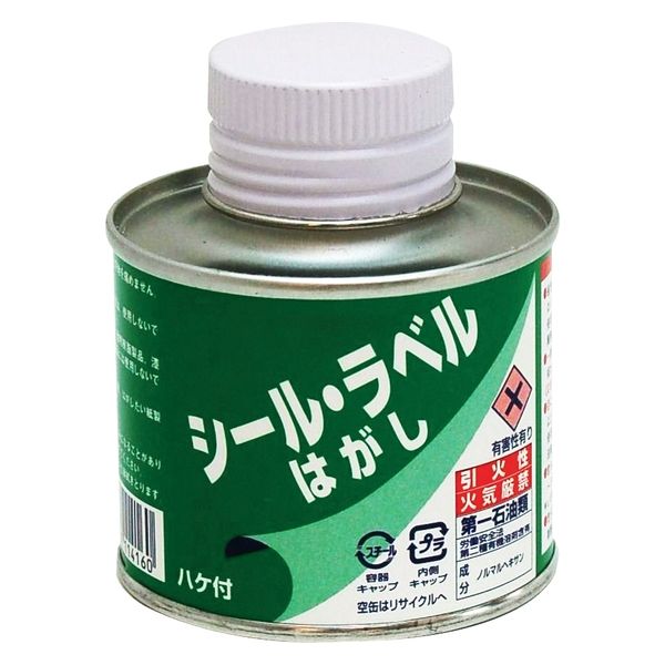★お値下げ終了★バニラファタール50ml / 日本語シール有り / 残量85％ シール・ラベルはがし 缶 100mL シール、ラベル、値札、値札