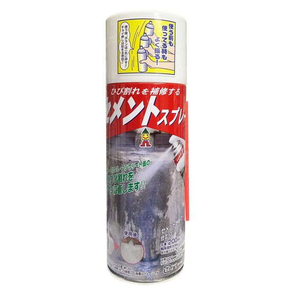 セメントスプレー 230mL セメント コンクリート 外壁 ヒビ 修理 1