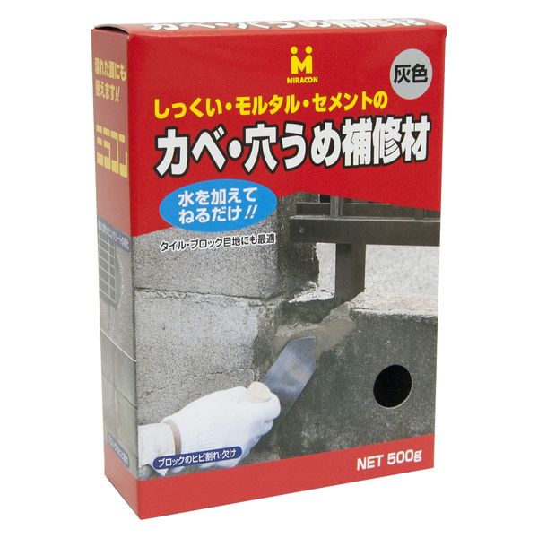 コンクリート外壁ひび割れ補修剤 CPアンカービンEビル外壁爆裂用 未