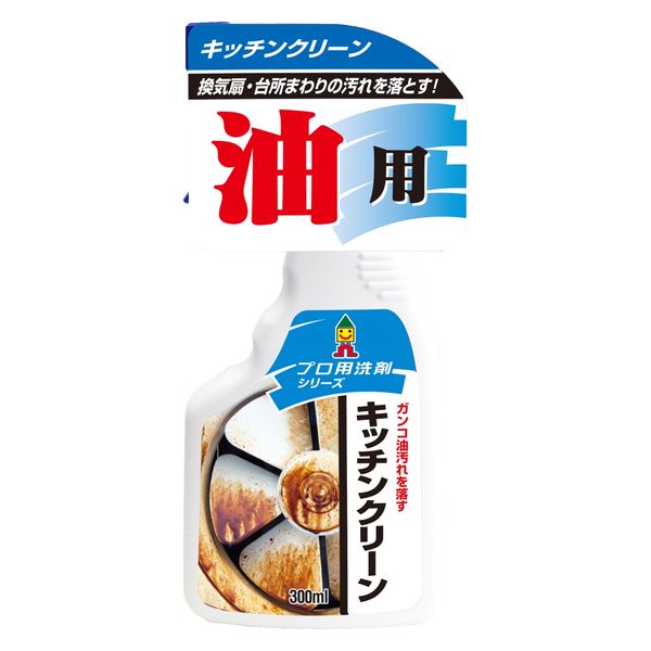 キッチンクリーン 300mL 水回り キッチン 油汚れ 換気 1セット（3個 