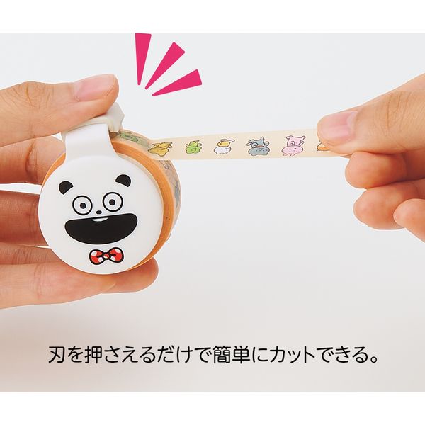 リヒトラブ スタジオUG×LIHIT LAB.マスキングテープ
