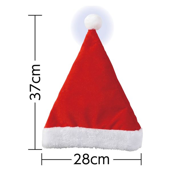 アーテック クリスマスサンタ帽子（大人用） 11806 2個（直送品
