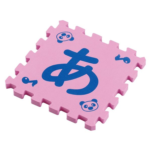 アーテック あいうえおにごっこ 9464 1個（直送品） - アスクル