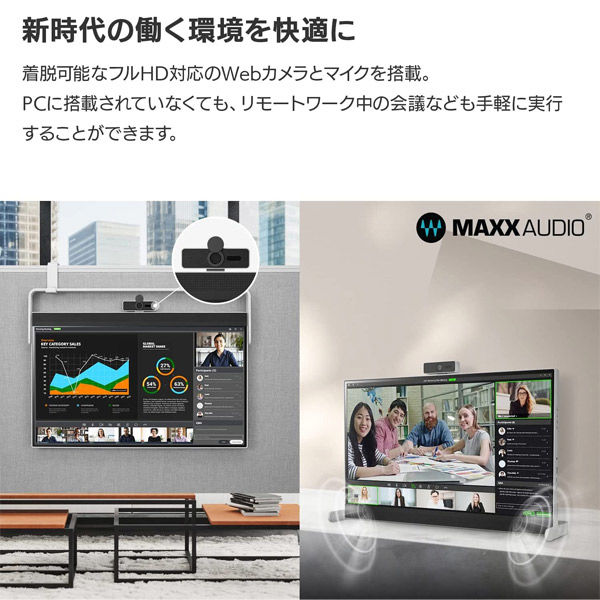 LG 2Wayスタンド 27インチ ディスプレイ 美品 2WAYスタンド/Type-C搭載 27インチ IPSディスプレイ 27BQ70QC-S