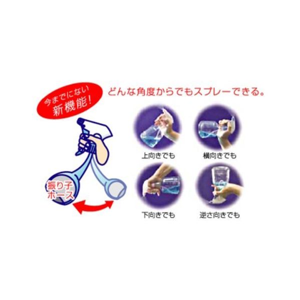 エスコ 1000ml スプレーボトル(PET樹脂/ロングノズル) EA115MH