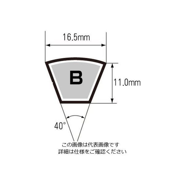 エスコ B 62 高負荷伝動ベルト(レッドVベルト) EA967BR-62 1