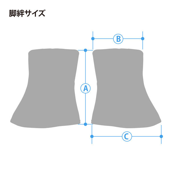 大中産業 脚絆ボタン前カギ Ｂー５Ｋ．ＬＬ 1セット(10足入)（直送品