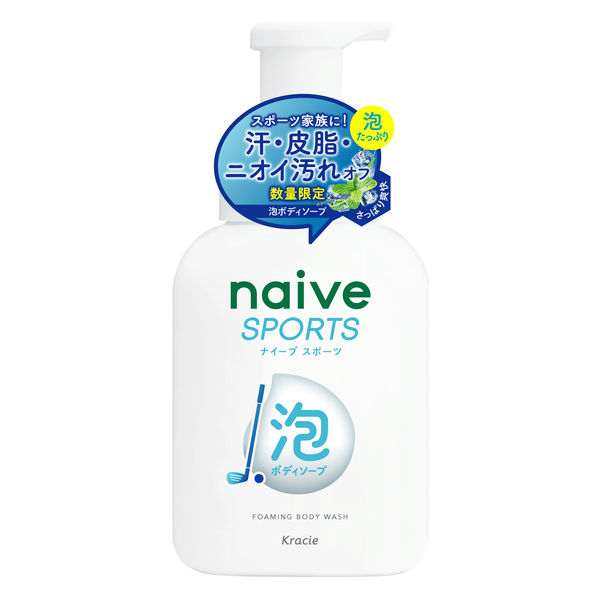 クラシエ ナイーブ 泡ボディソープ（SPORTS）ポンプ 879341 1ケース