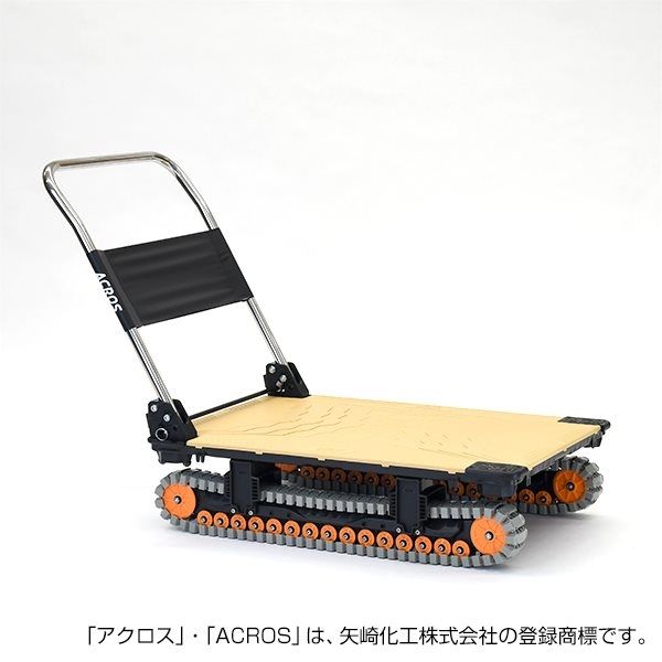 【倉敷市引取り限定】 自転車 サン号 ヴィンテージ ロッドブレーキ 東京秀工舎 倉敷市引取り限定】 自転車 サン号 ヴィンテージ ロッドブレーキ